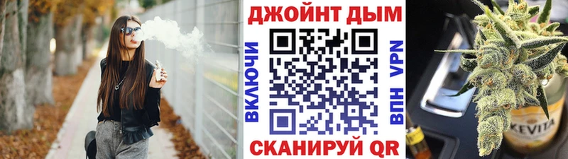 Где найти наркотики Хотьково ГАШИШ  A PVP  NBOMe  Меф 