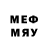 Метадон methadone Triaxis X