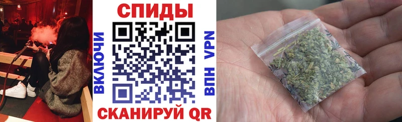 БУТИРАТ буратино  Хотьково 