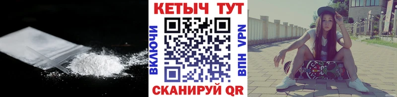 Кетамин ketamine  Хотьково 