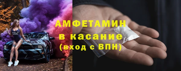круглые Алексеевка