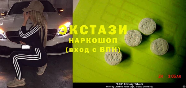 круглые Алексеевка