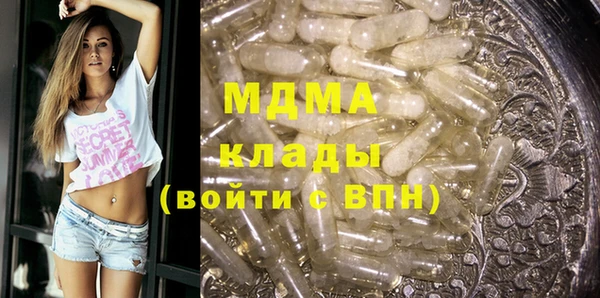 герыч Алексин