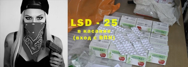 альфа пвп VHQ Алзамай