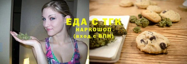 альфа пвп VHQ Алзамай