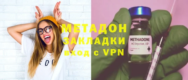 альфа пвп VHQ Алзамай