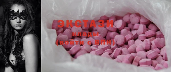 круглые Алексеевка
