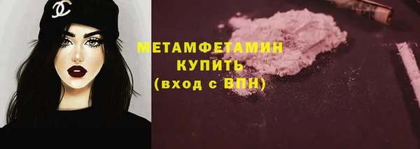кокаин колумбия Армянск