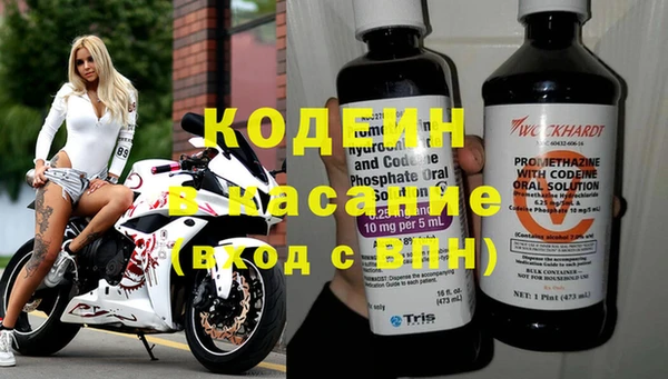 герыч Алексин