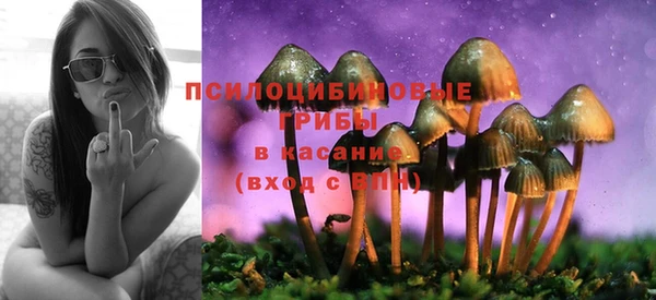 альфа пвп VHQ Алзамай