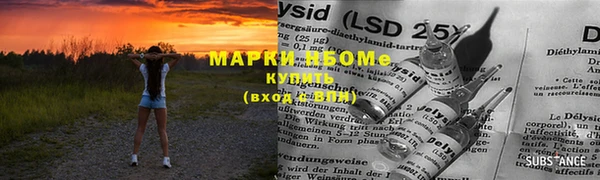 альфа пвп VHQ Алзамай