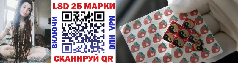 kraken зеркало  Хотьково  Марки 25I-NBOMe 1500мкг  купить  